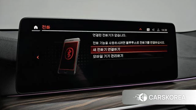 BMW 6 Series GT (G32) id 4232034 из Кореи 27