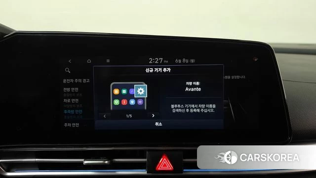 Hyundai Avante (CN7) id 4424059 из Кореи 27