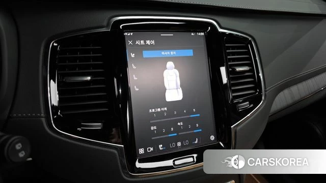 Volvo XC90 second Generation id 4315065 из Кореи 27