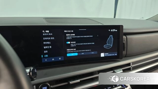 Hyundai Santa Fe (MX5) id 4783221 из Кореи 27