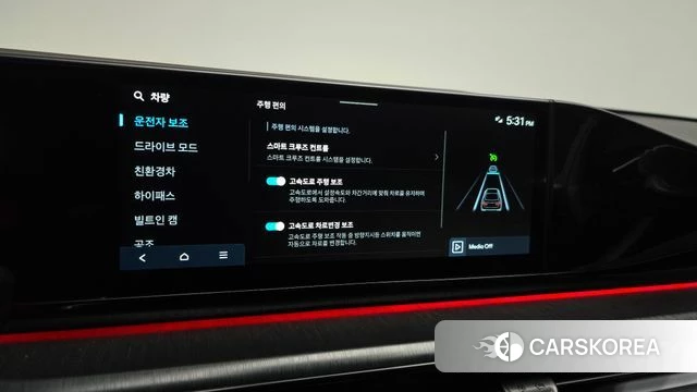 Hyundai Grandeur Hybrid (GN7) id 4720333 из Кореи 27