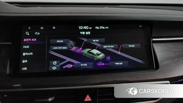 Kia K7 Premier id 4245755 из Кореи 27