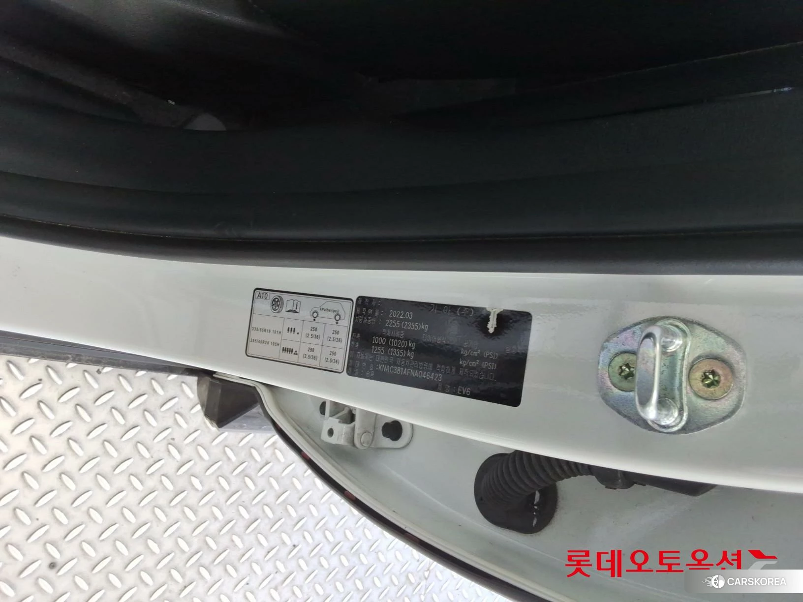 Kia EV6 id 3882098 из Кореи 27