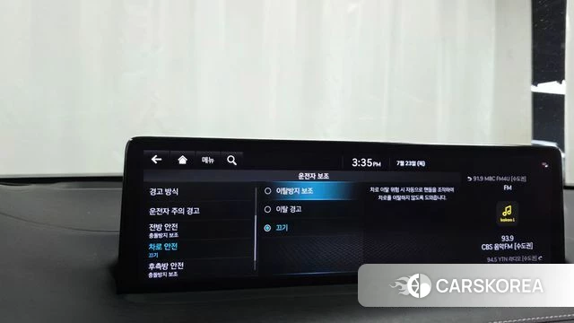 Genesis Electrified GV70 id 4618806 из Кореи 27