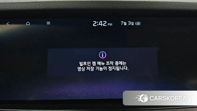 Kia K7 Premier id 4542593 из Кореи 27