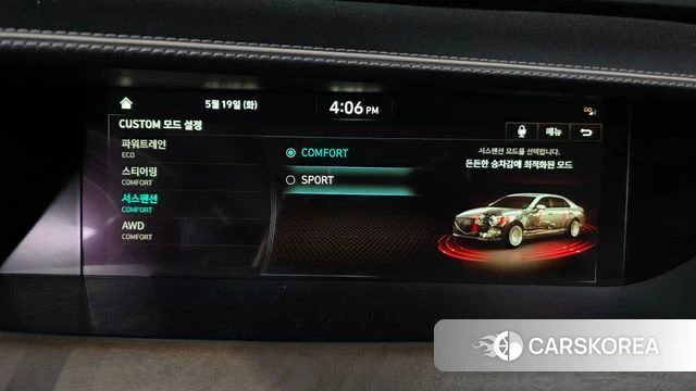 Genesis G90 id 4345035 из Кореи 27
