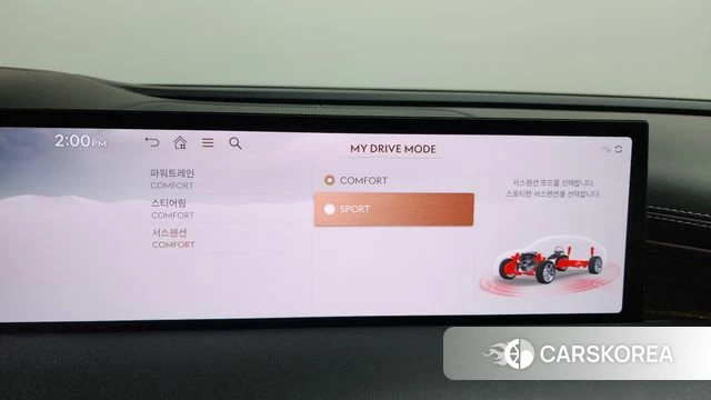 Genesis G80 (RG3) id 4499822 из Кореи 27
