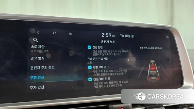 Hyundai Ionic 6 id 4572264 из Кореи 27