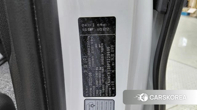 Kia Carnival 4th generation id 4784073 из Кореи 27