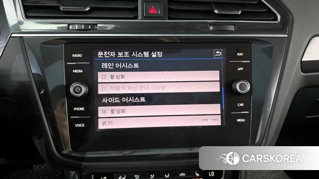 Volkswagen Tiguan second Generation id 4196392 из Кореи 27