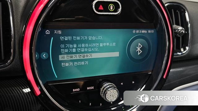 Mini Cooper S Countryman id 4186418 из Кореи 27