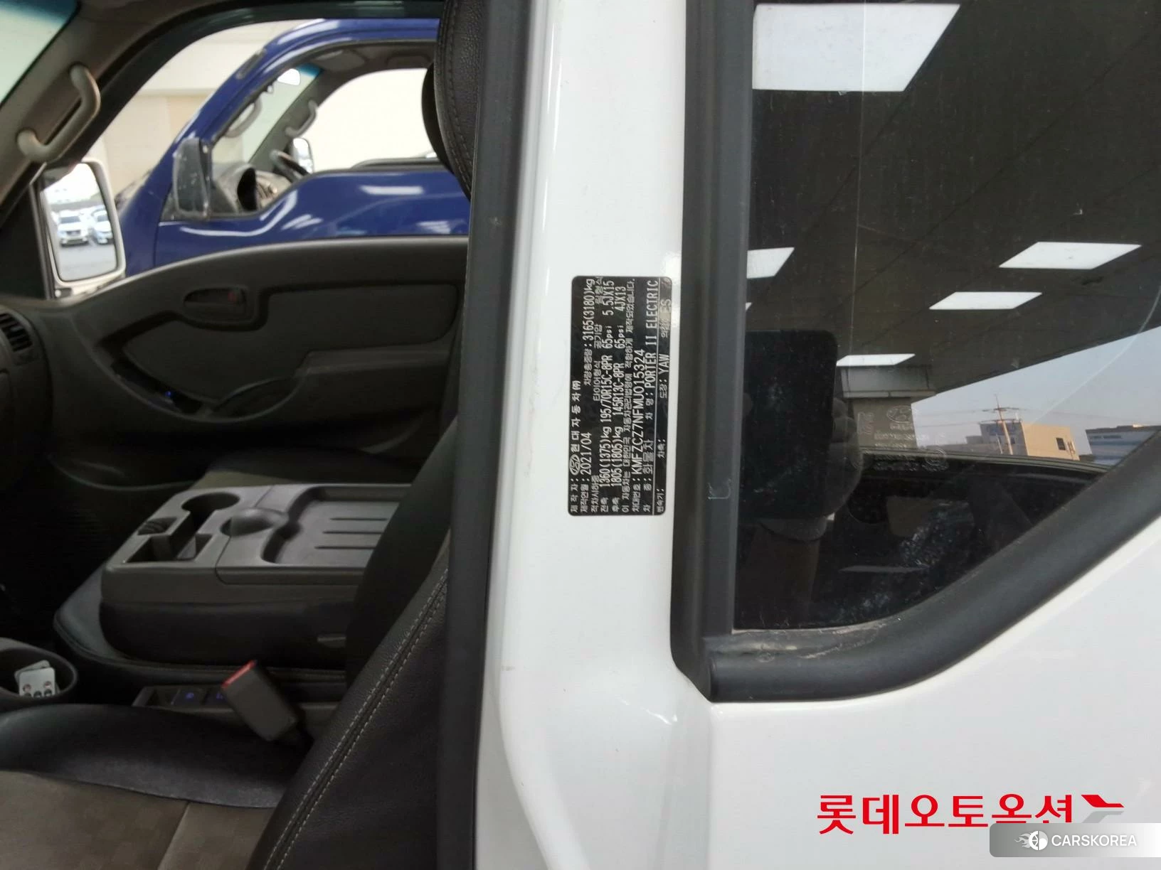 Hyundai Porter II electric id 4909259 из Кореи 27