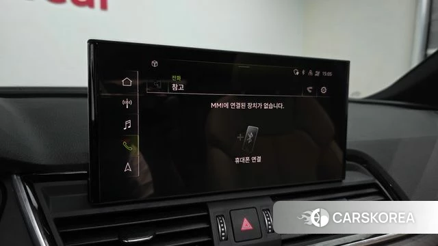 Audi Q5 (FY) id 4481021 из Кореи 27