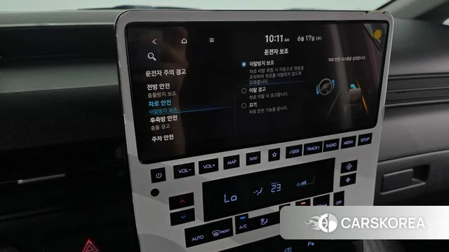Hyundai Staria id 4468596 из Кореи 27