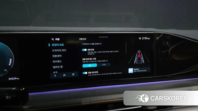 Hyundai Grandeur Hybrid (GN7) id 4681712 из Кореи 27