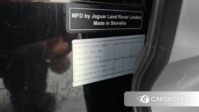 Land Rover Defender (L663) id 4712523 из Кореи 27