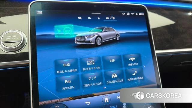 Mercedes-Benz S-Class W223 id 4754511 из Кореи 27