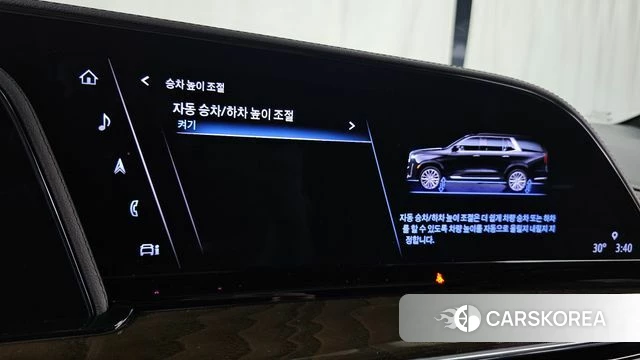 Cadillac Escalade 5th Generation id 4630514 из Кореи 27