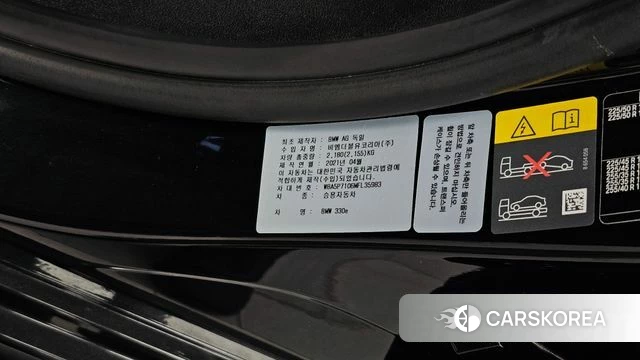 BMW 3 Series (G20) id 4864347 из Кореи 27