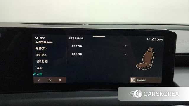 Kia The New K8 Hybrid id 4539831 из Кореи 27