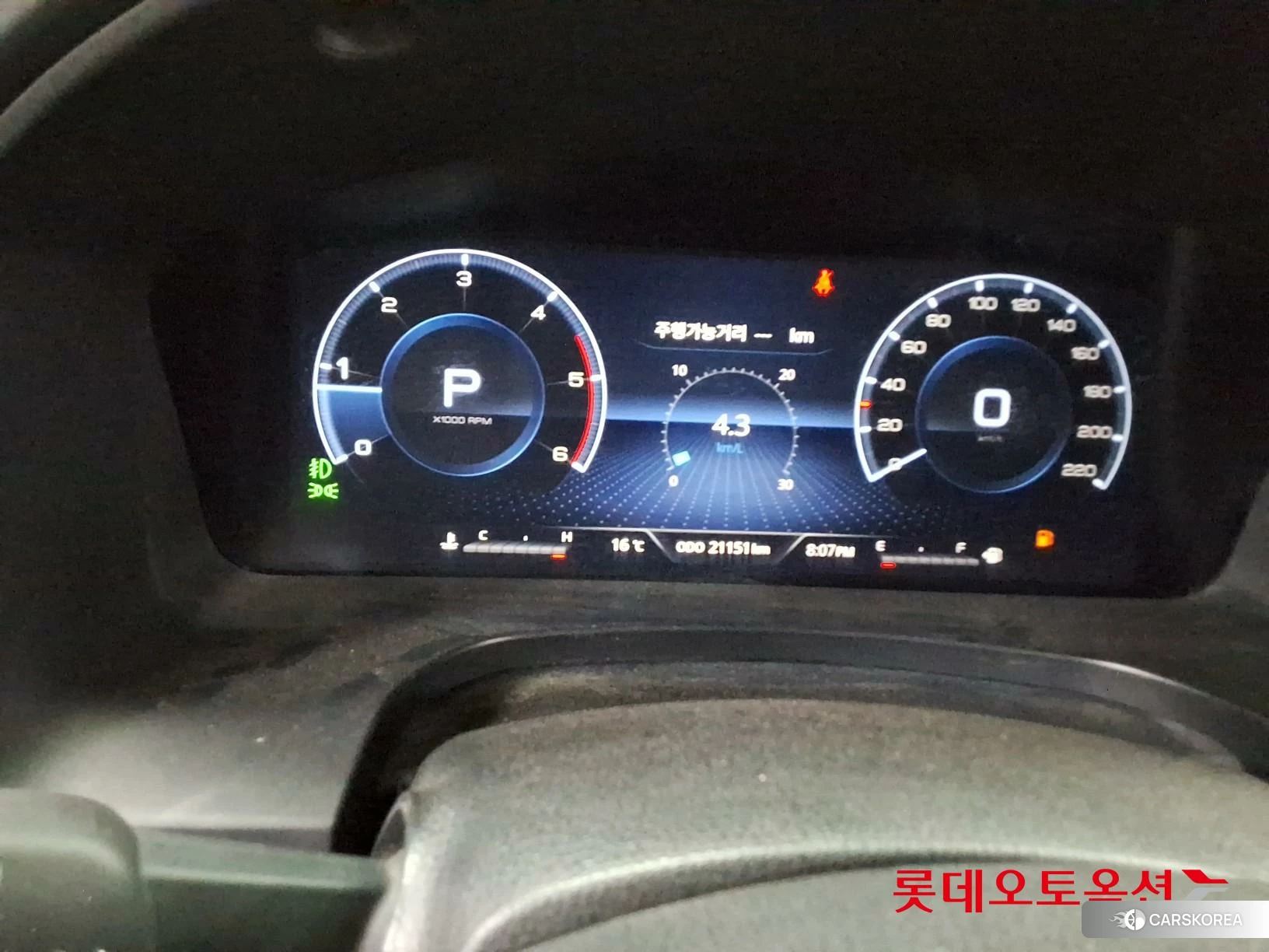 SsangYong Rexton Sports id 4296940 из Кореи 27