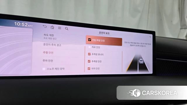 Genesis G80 (RG3) id 4649642 из Кореи 27