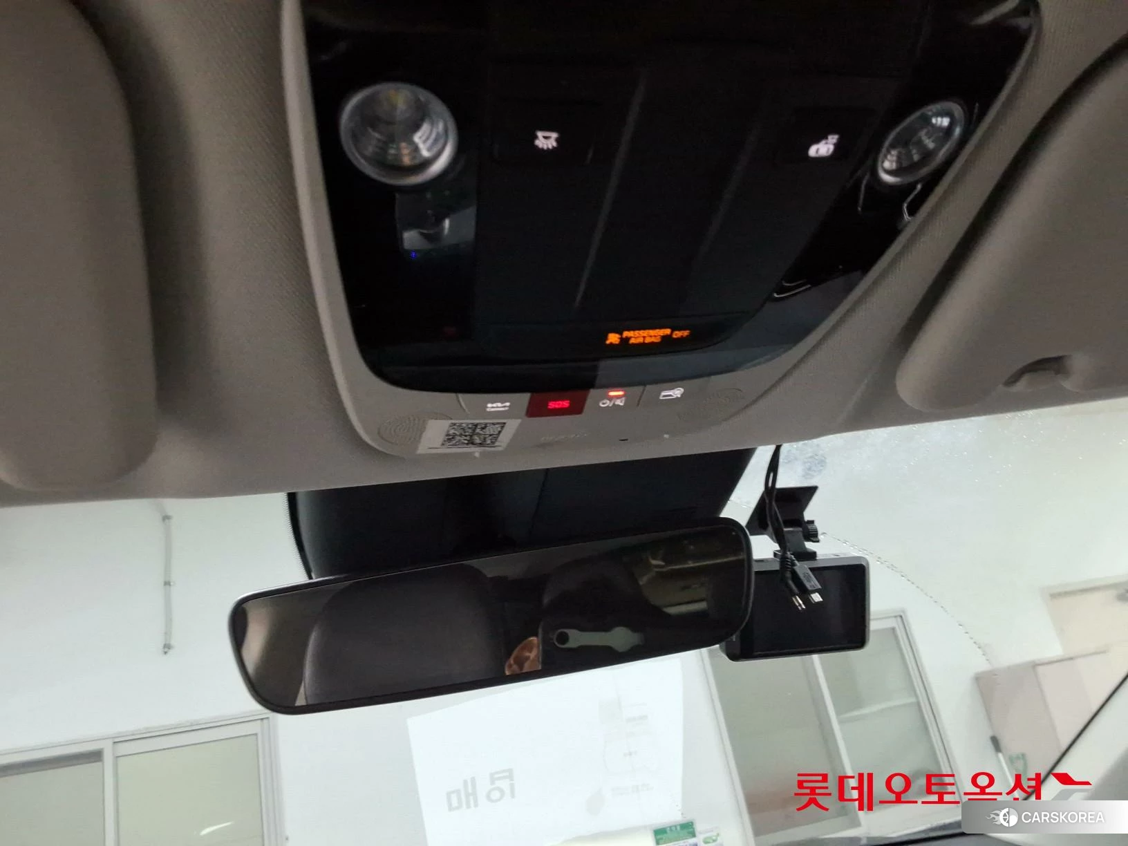 Kia EV6 id 4674214 из Кореи 27