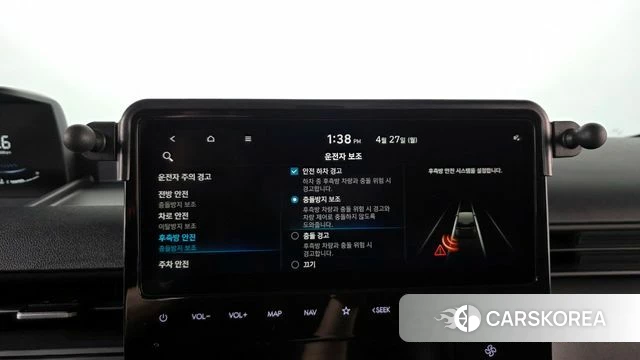 Hyundai Staria id 4222932 из Кореи 27