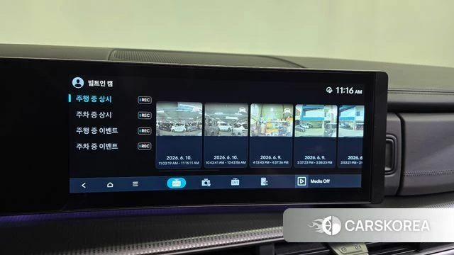 Hyundai Santa Fe (MX5) id 4432867 из Кореи 27