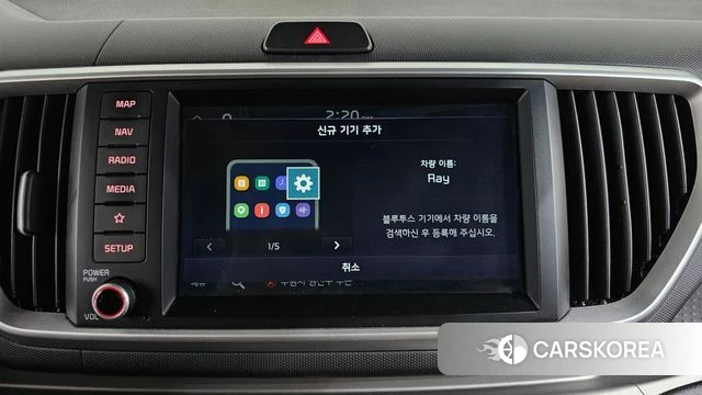 Kia The New Ray id 4293663 из Кореи 27