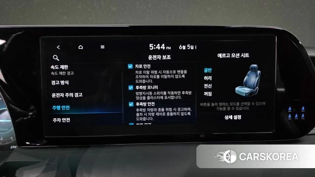 Hyundai The New Palisade id 4415306 из Кореи 27