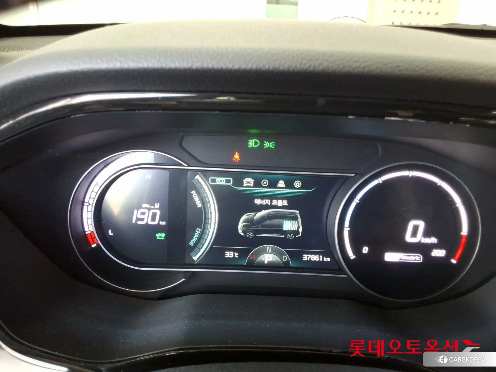 Kia Niro Plus id 4674156 из Кореи 27