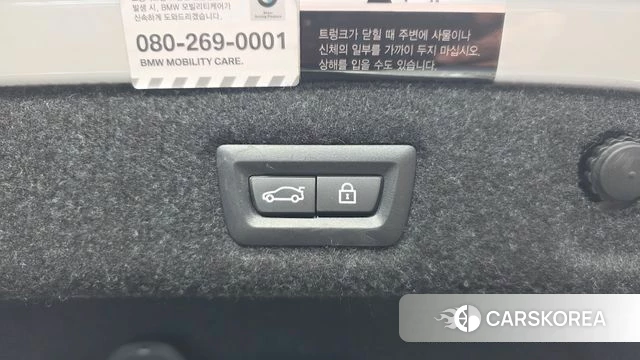 BMW 5 Series (G30) id 4434665 из Кореи 27