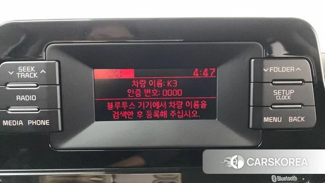 Kia Come New K3 id 4356648 из Кореи 27