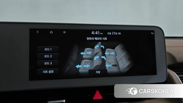 Hyundai Ionic 5 id 4494921 из Кореи 27