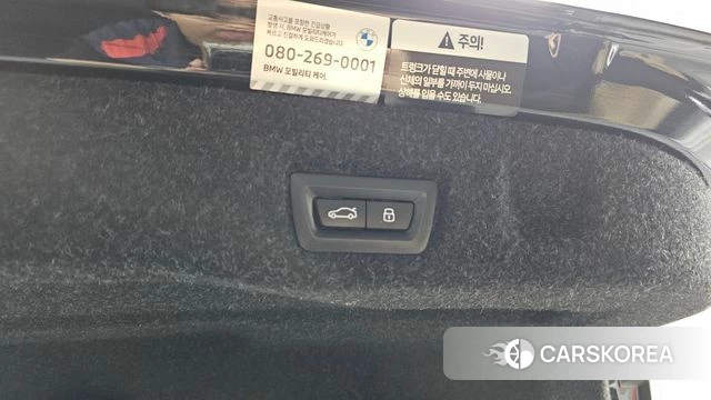 BMW 5 Series (G60) id 4665351 из Кореи 27
