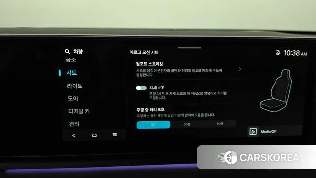 Hyundai Grandeur Hybrid (GN7) id 4500005 из Кореи 27