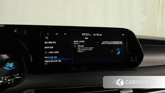 Hyundai The New Palisade id 4337265 из Кореи 27