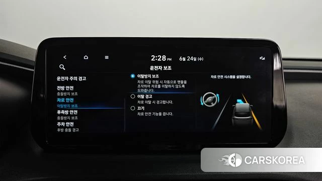 Hyundai The New Santa Fe id 4500957 из Кореи 27