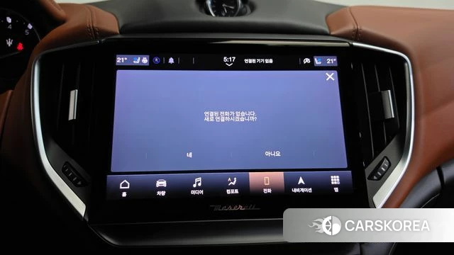 Maserati Ghibli id 4721304 из Кореи 27