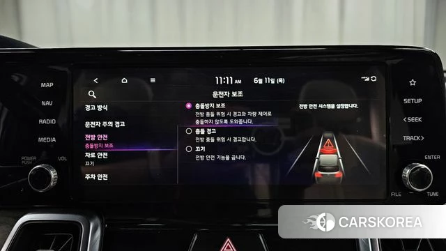 Kia Sorento 4th Generation id 4444741 из Кореи 27