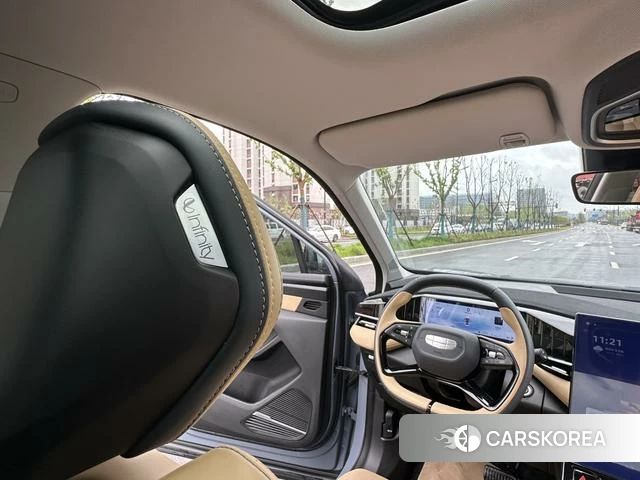 Geely Automobile Boyue L id 4209944 из Китая 27