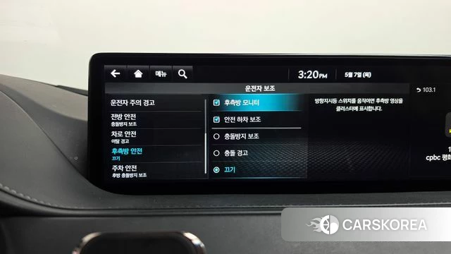 Genesis Electrified G80 (RG3) id 4282905 из Кореи 27