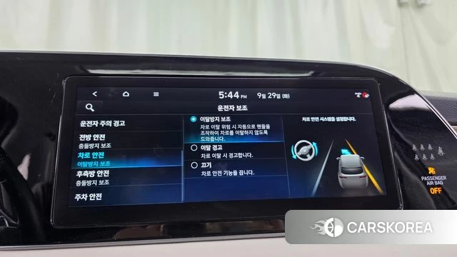 Hyundai Palisade id 4923222 из Кореи 27