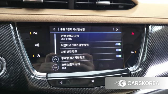 Cadillac XT6 id 4464072 из Кореи 27