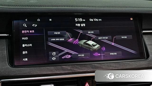 Kia K7 Premier id 4435181 из Кореи 27