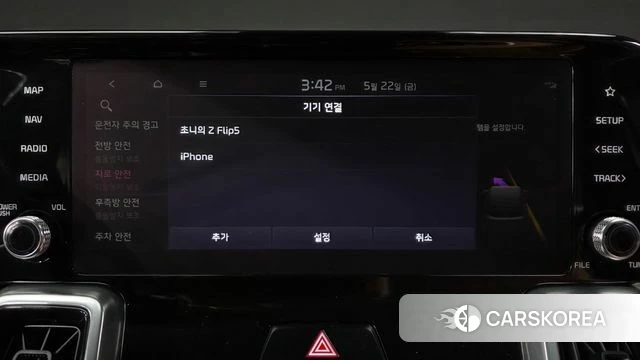 Kia Sorento 4th Generation id 4361197 из Кореи 27