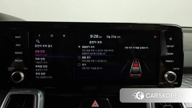 Kia Sorento 4th Generation id 4350578 из Кореи 27