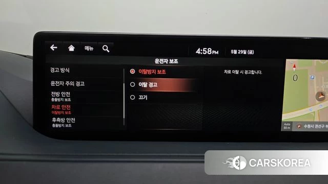 Genesis G80 (RG3) id 4389550 из Кореи 27