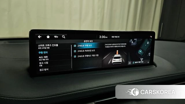 Genesis GV70 id 4433123 из Кореи 27